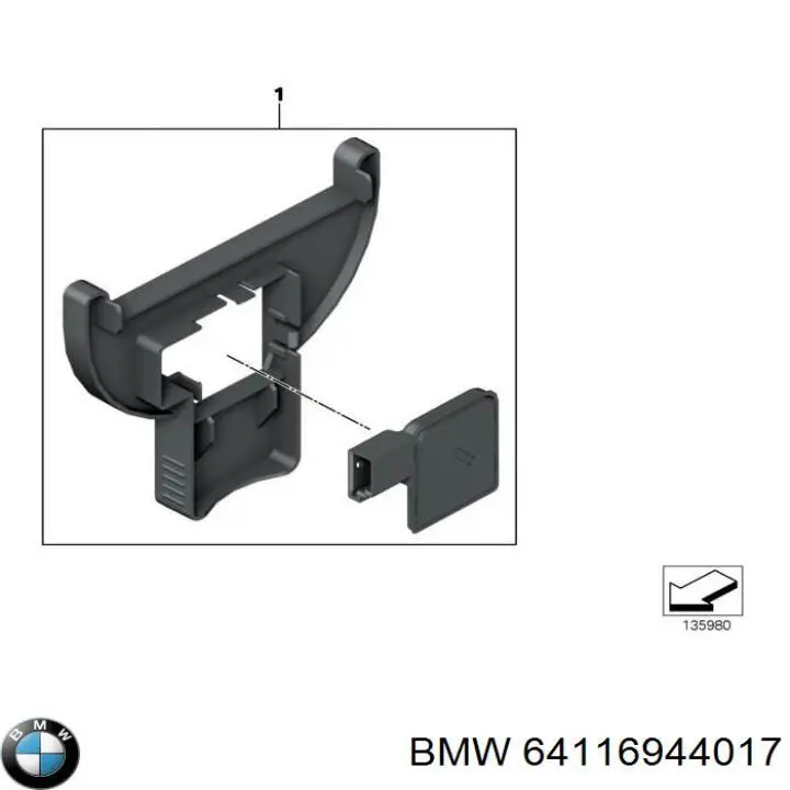 Купити 64116944017 BMW 