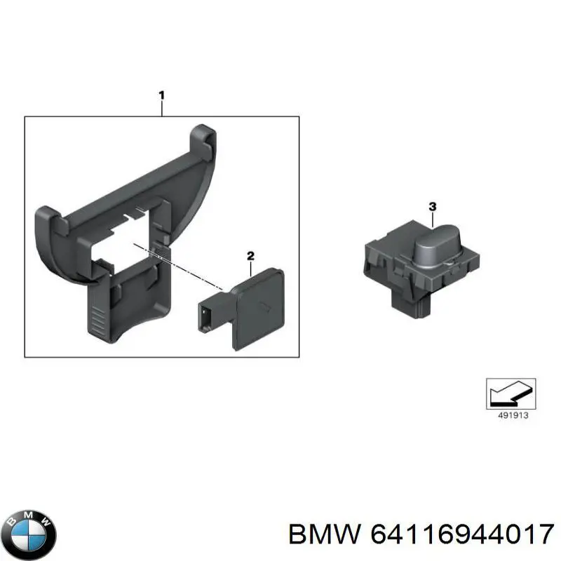  BMW 64116944017 ціна, від 13.81 USD