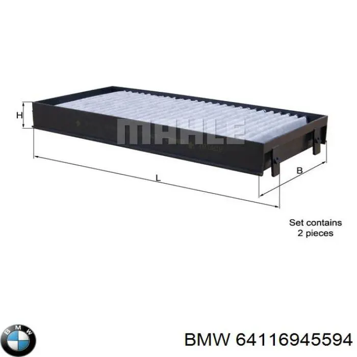 Фільтр повітряний обігрівача BMW 64116945594 ціна, від 15.14 USD