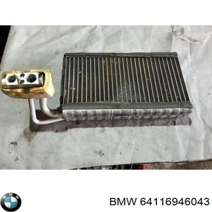 Купити 64116946043 BMW Радіатор опалювача салону