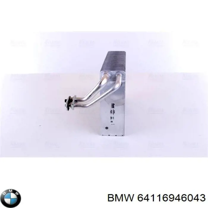 Випаровувач кондиціонера 64116946043 BMW