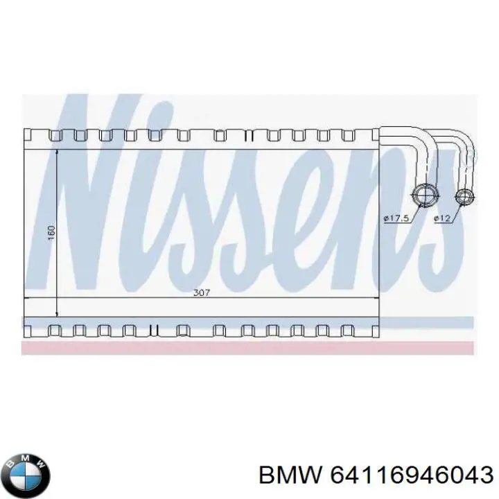 Випаровувач кондиціонера BMW 64116946043 ціна, від 37.24 USD