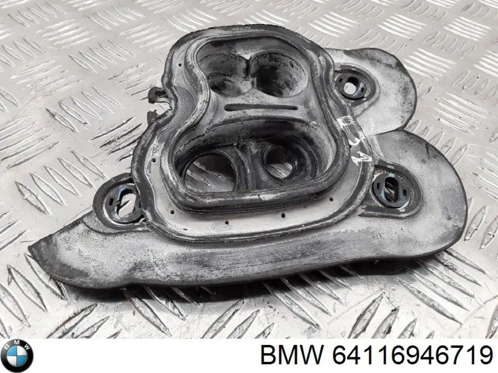  BMW 64116946719 ціна, від 7.60 USD