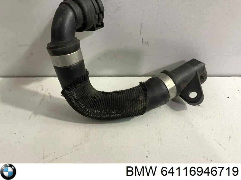Купити 64116946719 BMW 