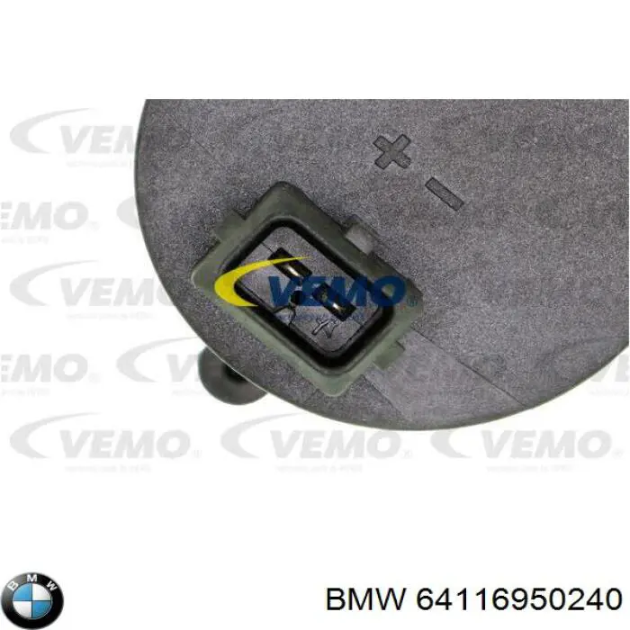 64116950240 BMW помпа водяна (насос охолодження, додатковий електричний)
