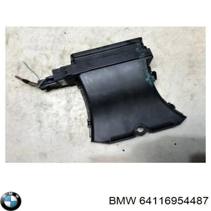  BMW 6954487 ціна, від 10.43 USD