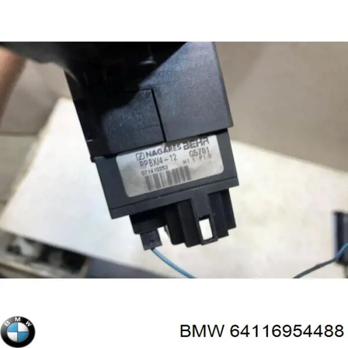 Купити 64116954488 BMW 
