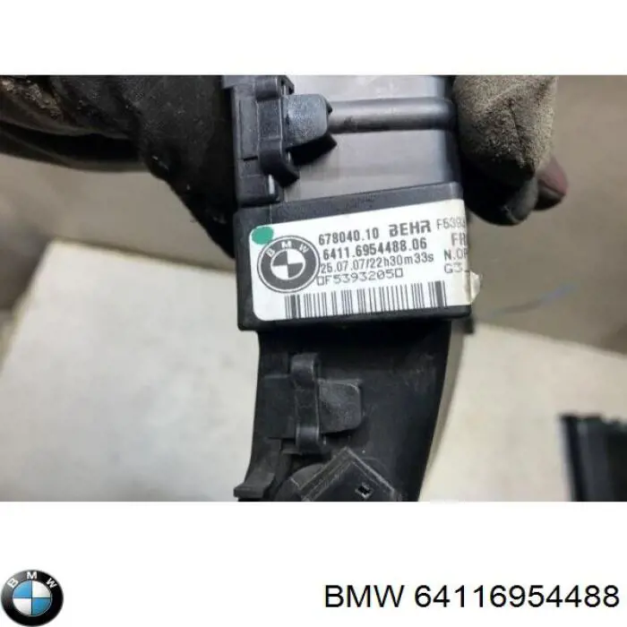 64116954488 BMW 