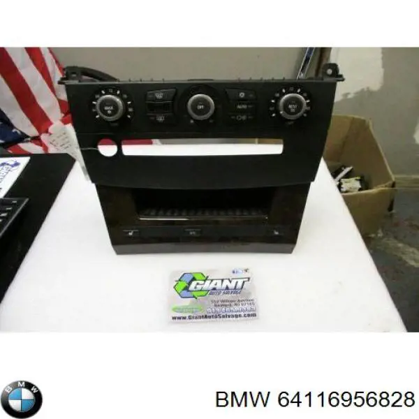 64119122399 BMW Механізм управління кондиціонером