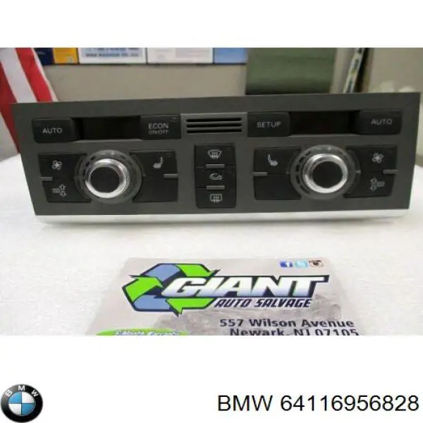 Купити 64119122399 BMW Блок управління пічкою