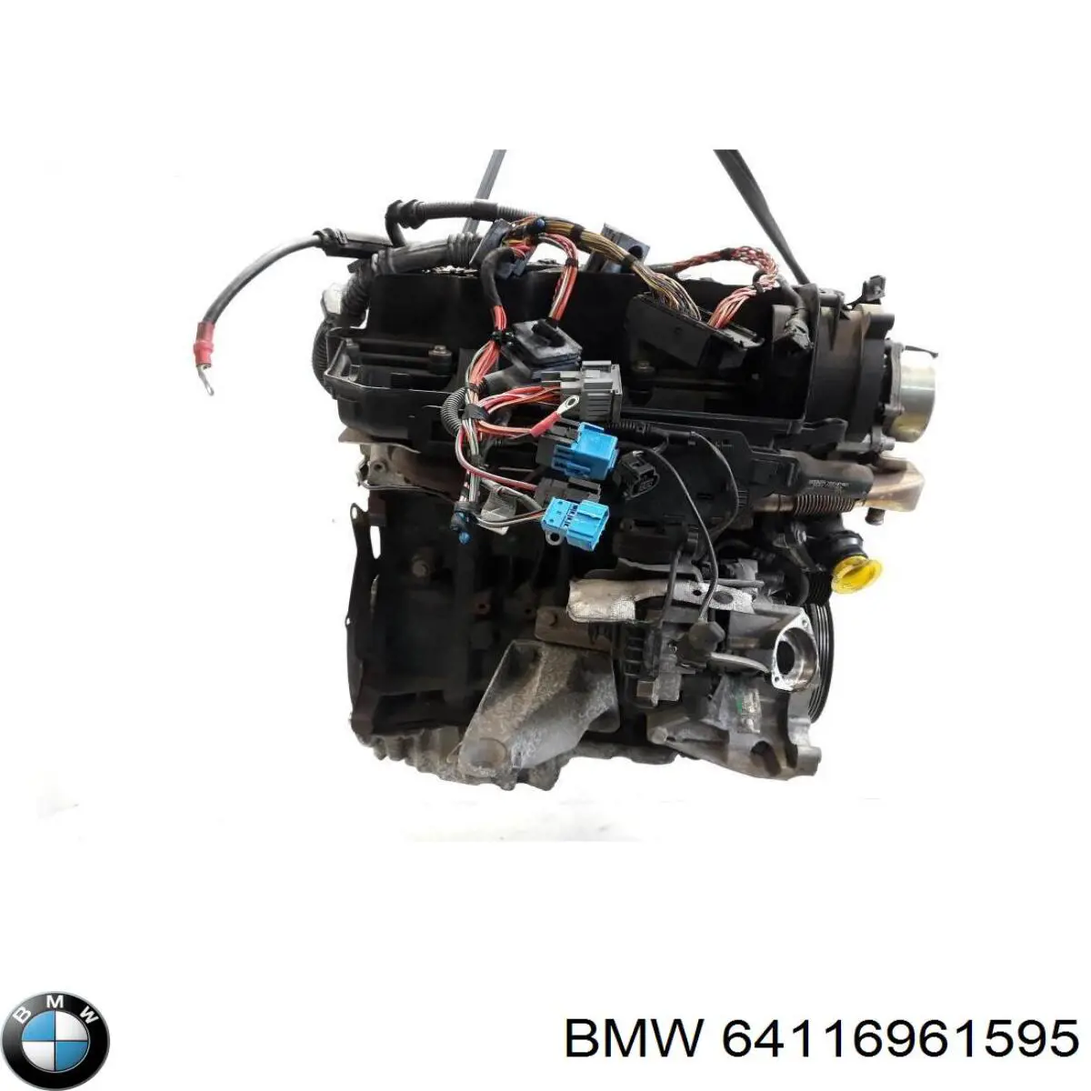 BMW 64116961595 ціна, від 37.38 USD