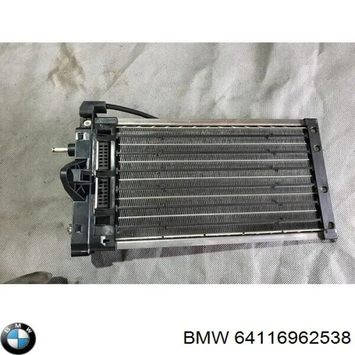  BMW 64116962538 ціна, від 20.75 USD