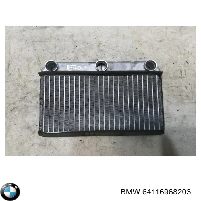 Радіатор пічки (обігрівача) BMW 64116968203 ціна, від 65.97 USD