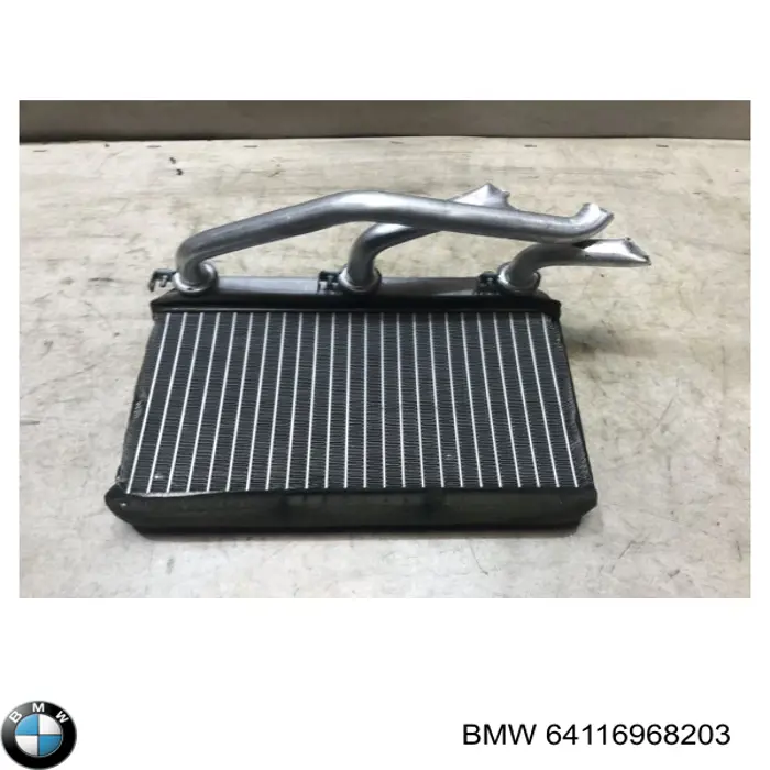 Купити 64116968203 BMW Теплообмінник
