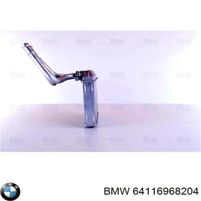 Купити 64116968204 BMW Теплообмінник