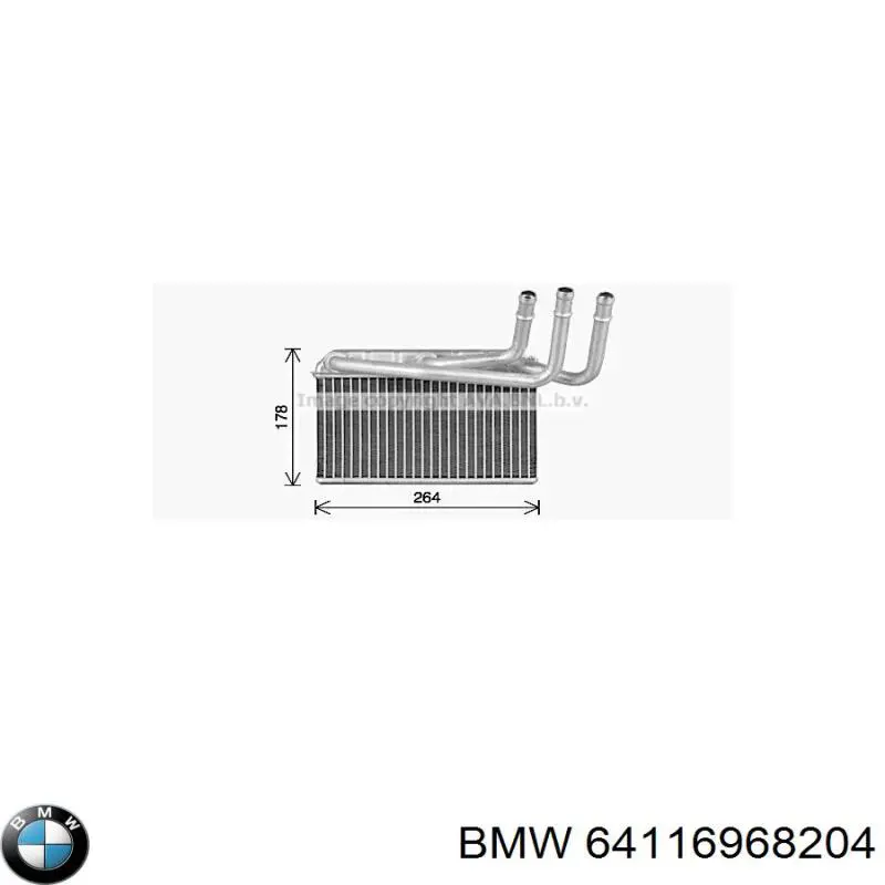 Радіатор пічки BW6599 AVA