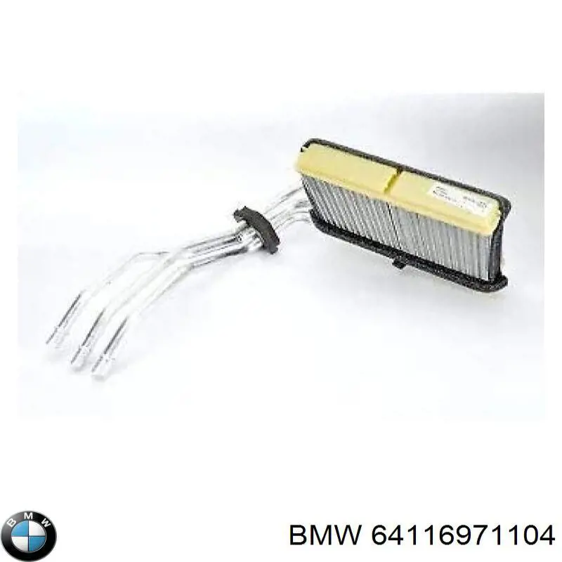64116971104 BMW радіатор пічки (обігрівача)
