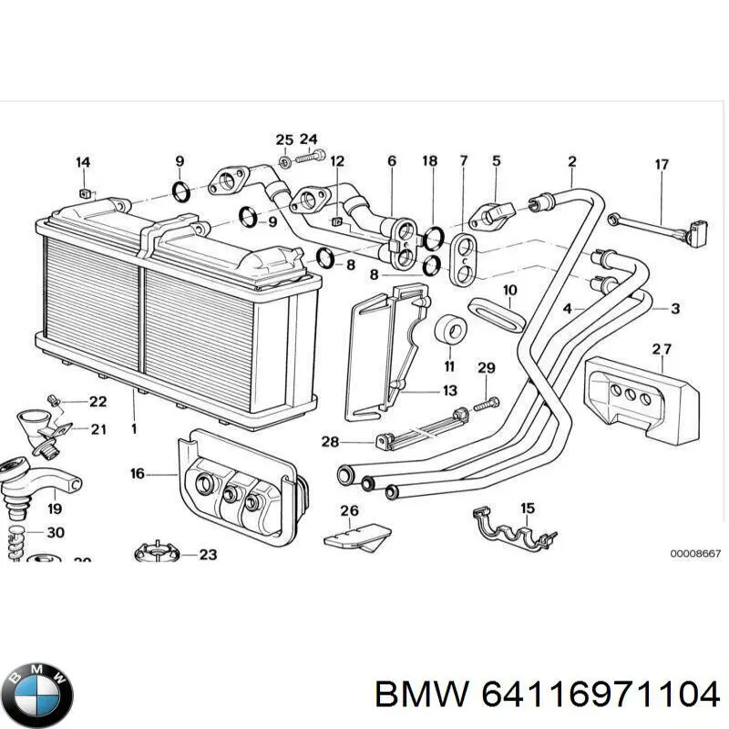 Купити 64116971104 BMW Теплообмінник
