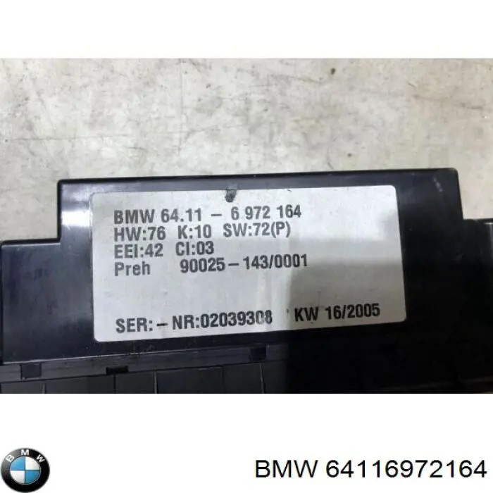 Регулятор вентилятора обігрівача BMW 64116972164 ціна, від 210.73 USD