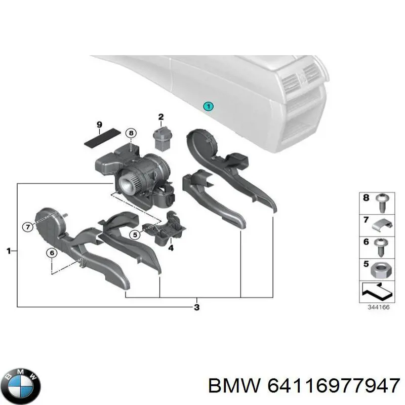 64116977947 BMW Корпус вентилятора пічки (опалювача салону), в зборі