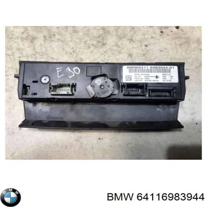 Купити A2C53181399 BMW Блок управління пічкою