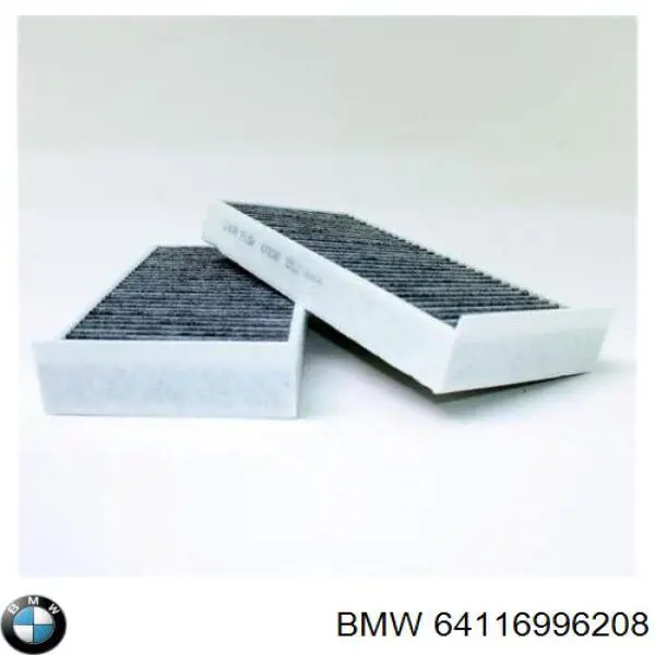 Купити 64116996208 BMW Фільтр салону вугільний