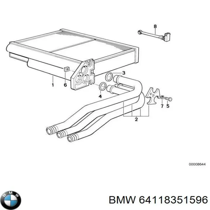 64118351596 BMW Патрубок повітряного фільтра