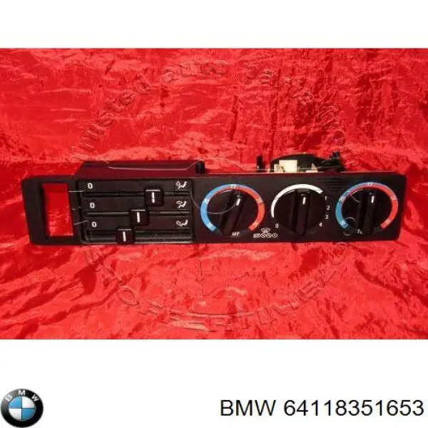  BMW 64118351653 ціна, від 21.59 USD