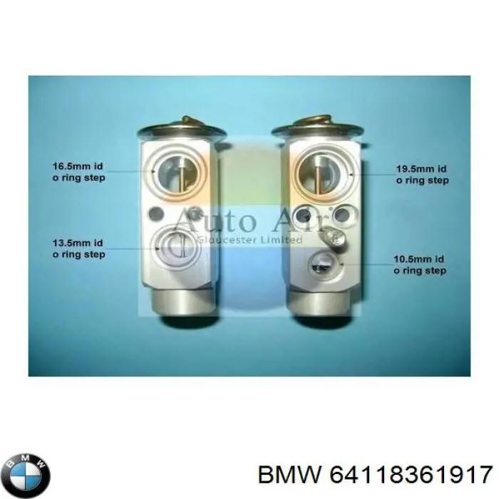 Клапан розширювальний на BMW 3 (E36)