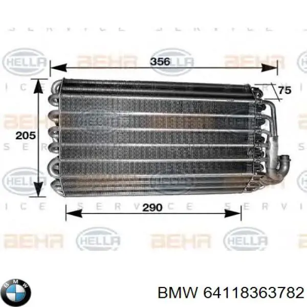 Купити 64118363782 BMW Радіатор опалювача салону