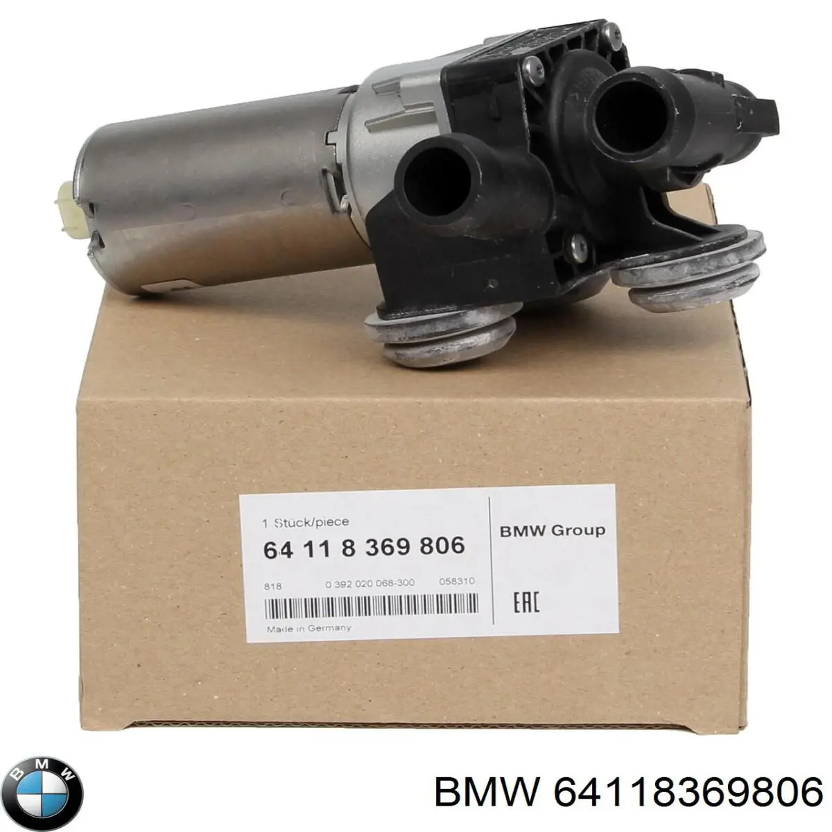 Помпа водяна (насос) охолодження, додатковий електричний TQ20107 Tqparts