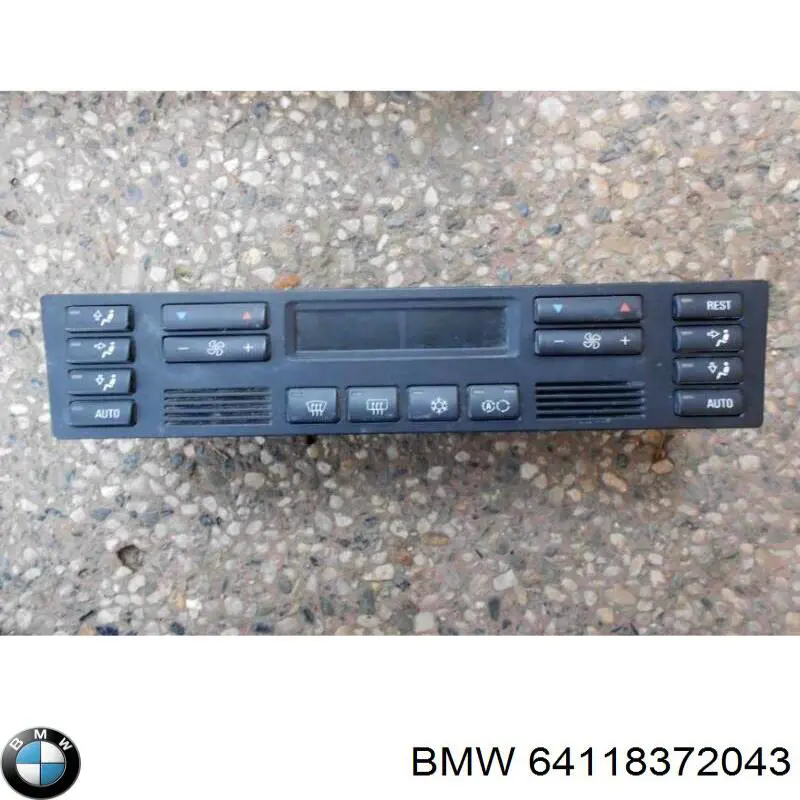  64118372043 BMW