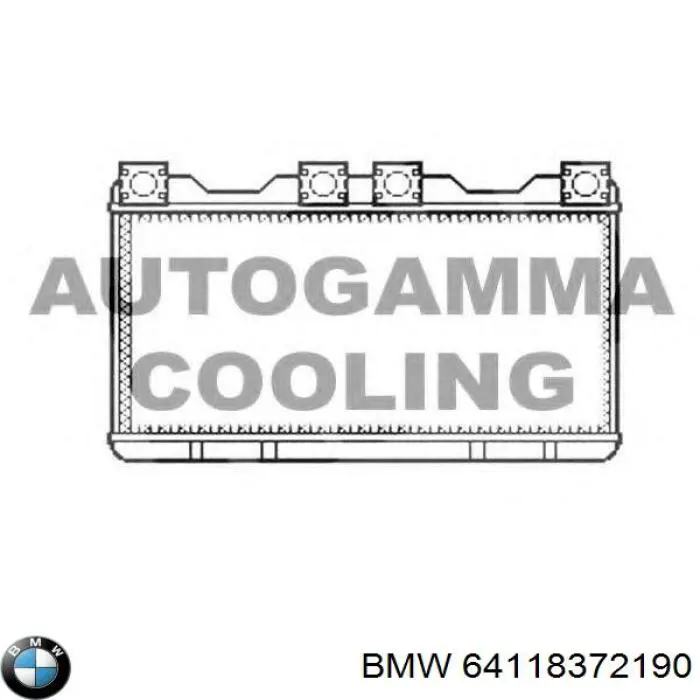 Купити 64118372190 BMW Теплообмінник