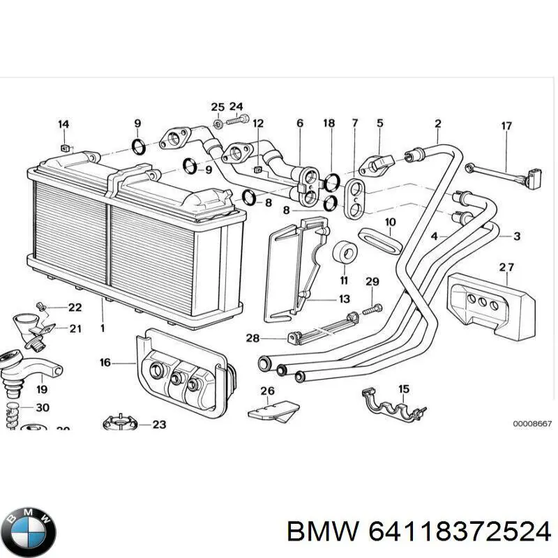 Патрубок грубки BMW 64118372524 ціна, від 121.81 USD