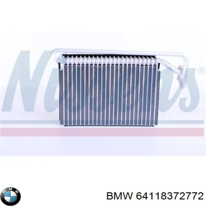 Випаровувач кондиціонера BMW 64118372772 ціна, від 25.33 USD