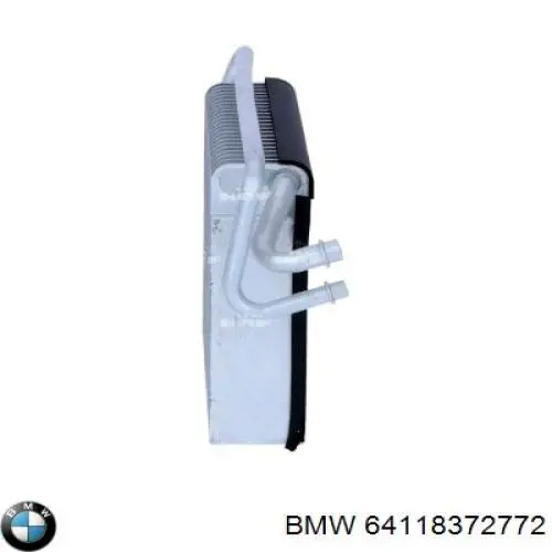 Купити 64118372772 BMW Радіатор опалювача салону