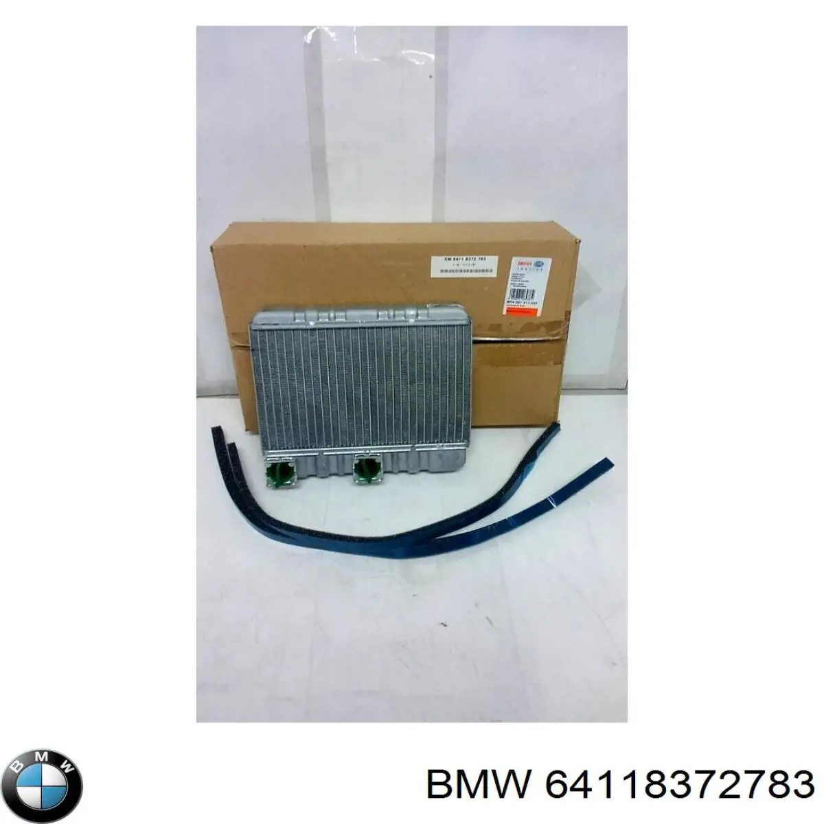 Купити 64118372783 BMW Теплообмінник