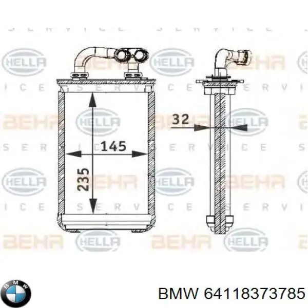 Купити 64118373785 BMW Теплообмінник