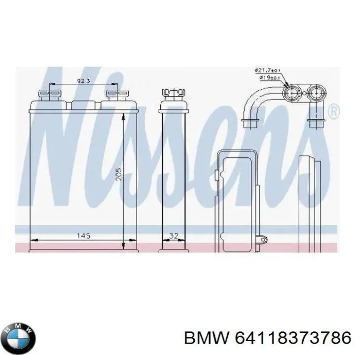Купити 8373786 BMW Теплообмінник