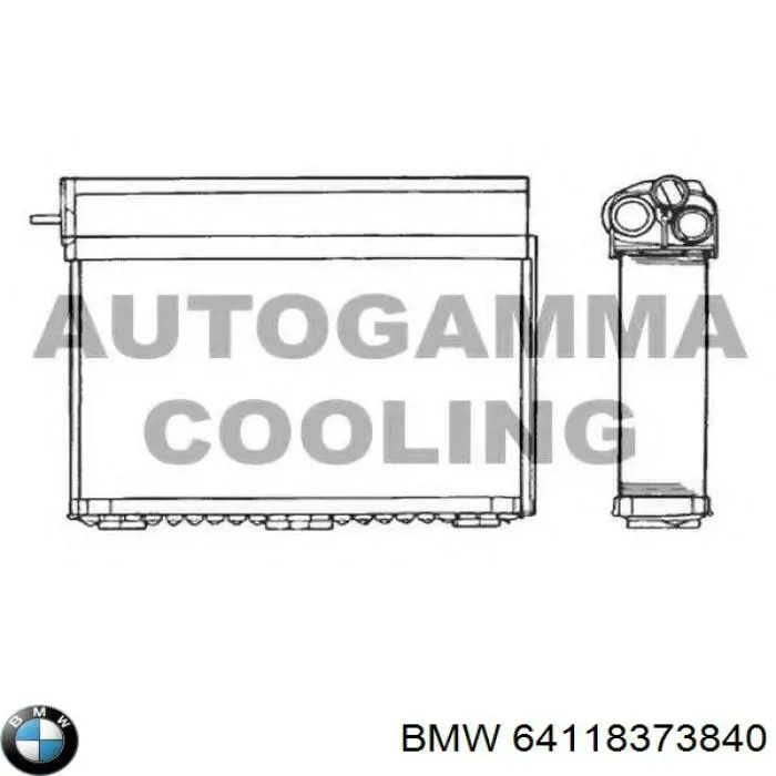 Купити 64118373840 BMW Теплообмінник