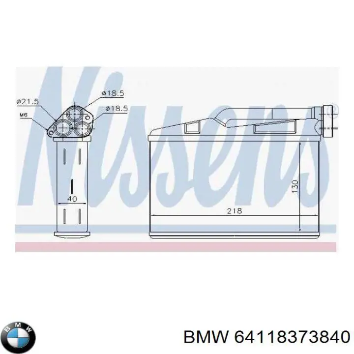 64118373840 BMW радіатор пічки (обігрівача)