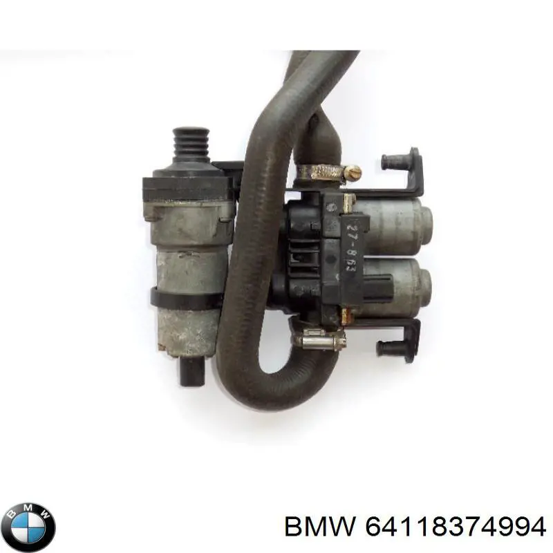 Купити 8372004 BMW Кран пічки