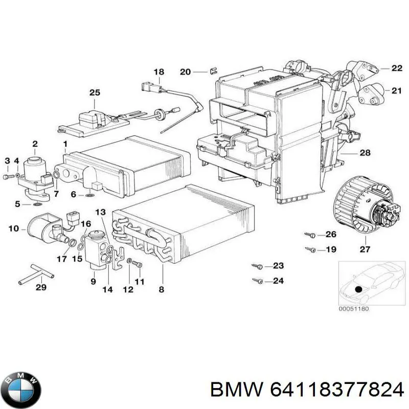Купити 64118377824 BMW Кільце ущільнювача трубки радіатора пічки