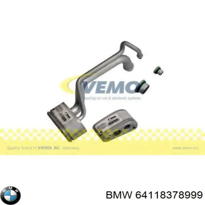 Купити 64118378999 BMW 