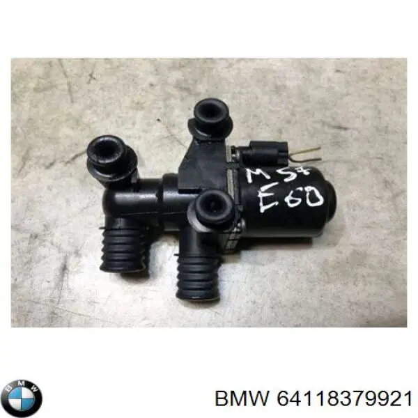 Кран пічки 8379921 BMW