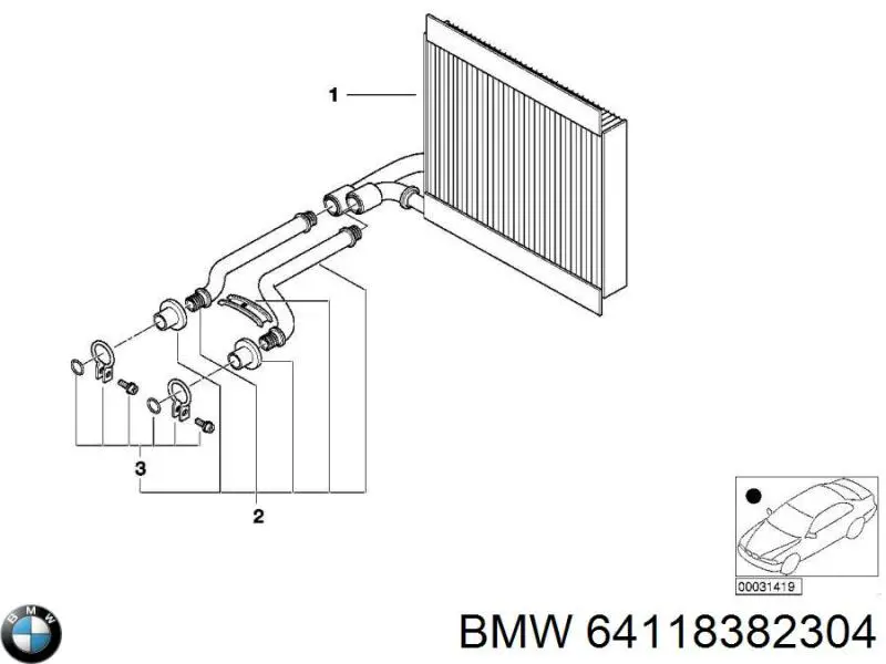 Купити 64118382304 BMW 