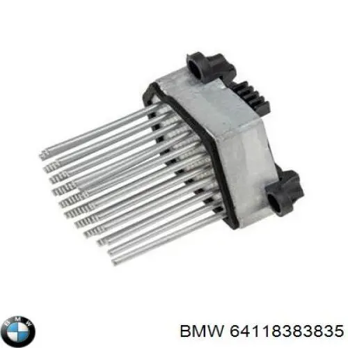 Купити 64118383835 BMW Їжак обігрівача