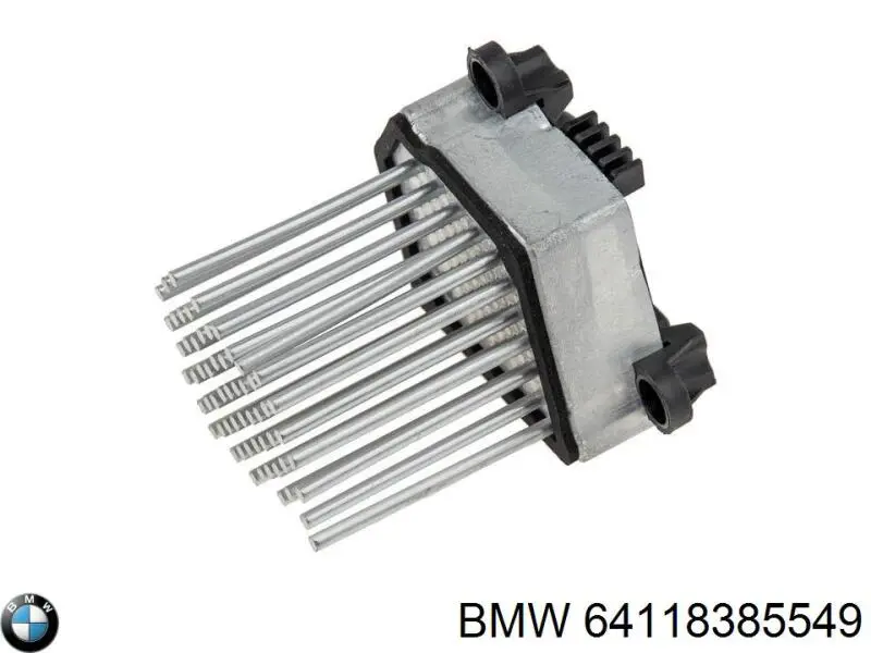 Купити 64118385549 BMW Їжак обігрівача