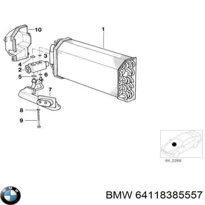  BMW 64118385557 ціна, від 19.56 USD