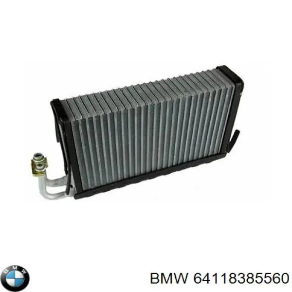 Купити 64118385560 BMW Радіатор опалювача салону
